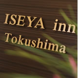 ISEYA inn Tokushima